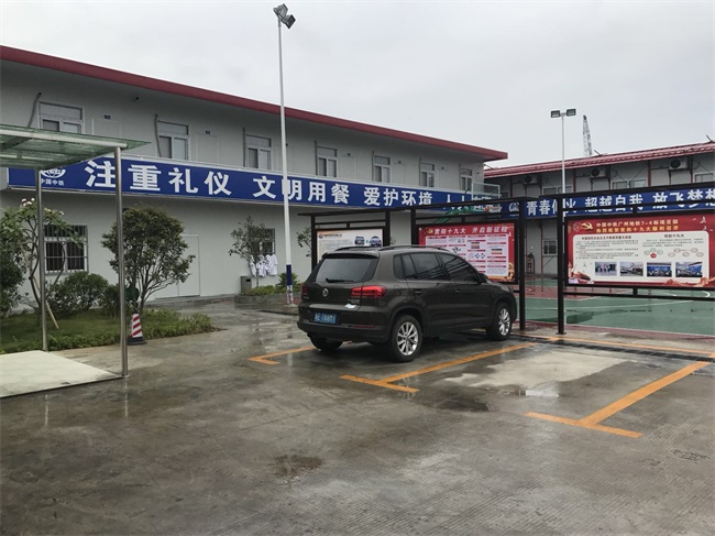 1520217244115161.jpg 中國(guó)中鐵股份有限公司 (2).jpg