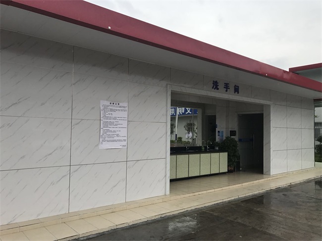 1520217244915802.jpg 中國(guó)中鐵股份有限公司 (4).jpg